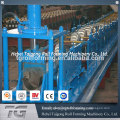 China supplier of hot sale rain gutter machine